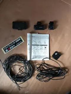 たーちゃん☆ert様専用