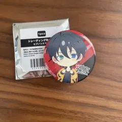 ヒプノシスマイク 山田三郎 缶バッジ 直径約5.5cm