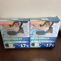 NECK COOLER Slim 新色 -17℃ 冷却
