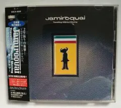 ジャミロクワイ Travelling Without Moving