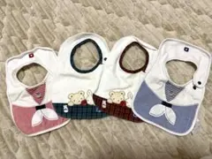 ファミリア　スタイ・よだれかけ 4枚セット