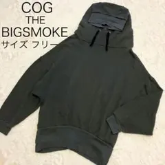2025年最新】COGTHEBIGSMOKE パーカーの人気アイテム - メルカリ