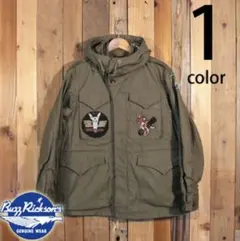 バズリクソンズ BUZZ RICKSON'S Type M-1943