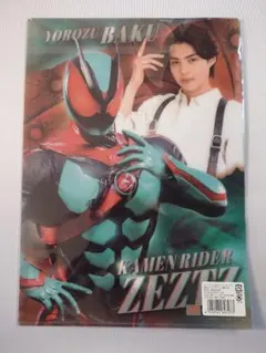 2026年最新】今井竜太郎の人気アイテム - メルカリ