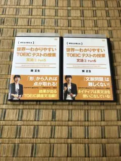 2025年最新】関正生 dvdの人気アイテム - メルカリ