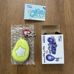 コラショのおまもり防犯ブザー