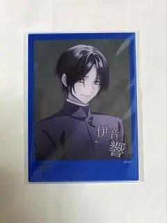 9 R.I.P. sequel ebten エビテン 特典 ナインリップ 響②