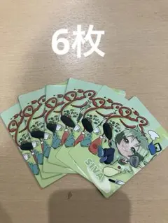 カラフルピーチ　シヴァ　展示会　シェアハウス　トレーディングカード6枚セット