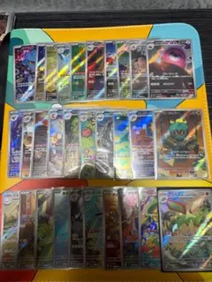 ポケカ AR 30枚 セット ar 151 25th ピカチュウ リザードン