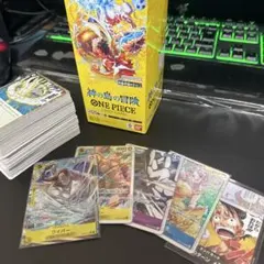 ワンピースカード　神の島の冒険1BOX分　ワイパーパラレル