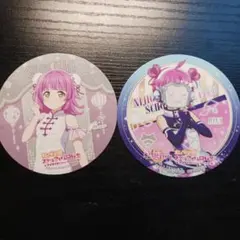 二魂者様 リクエスト 2点 まとめ商品