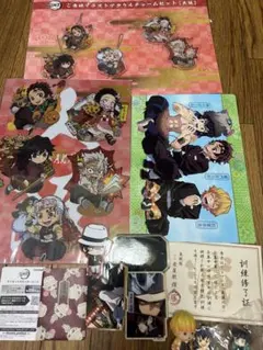 鬼滅の刃　全集中展　大阪限定　ご当地　おまけ付き