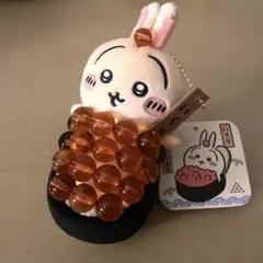 2025年最新】ちいかわ寿司うさぎの人気アイテム - メルカリ