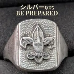 ボーイスカウト BSA シグネットリング スターリングシルバー925 イーグル
