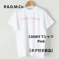 【タグ付き新品】R&D.M.Co- CANDY CANDY Tシャツ ストライプのサムネイル