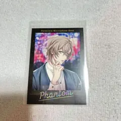 Flava2 ヒプマイ 夢野幻太郎 ぱしゃこれ - メルカリ