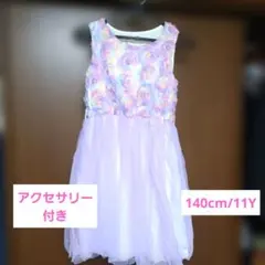 ✨新品、未使用✨ノースリーブ ドレス パステルカラー 花柄　✨アクセサリー付✨のサムネイル