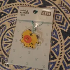 BT21 TATA タイガー 寅年 アクリル シンプル キーリング