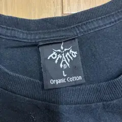 PRANA TSHIRT BLACK