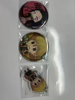 鬼滅の刃 缶バッジ アクリルキーホルダー 竈門禰豆子 我妻善逸