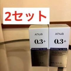 Anua 0.3+ レチノール・ナイアシン 2本セット 30ml