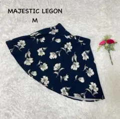 マジェスティックレゴン【M】花柄スカート　ミニスカート　ジップ　高級　お洒落