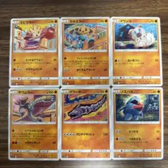 2026年最新】ポケモンカードゲームの人気アイテム - メルカリ