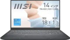 【新品未開封品】MUGA5 ストイックPC【Intel N100搭載】 ドン・キホーテ、Intel N100/256GB SSD搭載の14.1型ノートPCを43,780円
