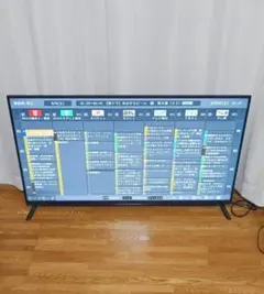 全国送料込❣️ユニテク40型地デジBSCS液晶テレビWチューナー新品