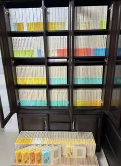 2026年最新】創価学会 池田大作の人気アイテム - メルカリ