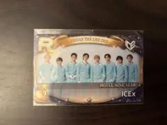 シュスエビ リアルカード ICEx 集合　エビライ