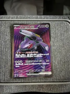 2025年最新】ゲノセクトex srの人気アイテム - メルカリ