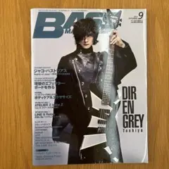 2026年最新】toshiya ベースの人気アイテム - メルカリ