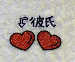 デコうちわパーツセット 赤