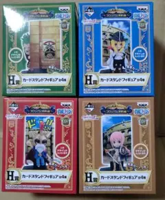 ワンピース 一番くじ カードスタンドフィギュア 〜コロシアム決戦編〜４種セットのサムネイル