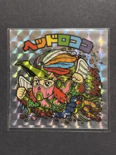 2025年最新】FOREVER ヘッドロココの人気アイテム - メルカリ