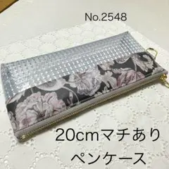 Item thumbnail for item e27dc309-2c05-43ca-affa-bd0c2aab6d6c