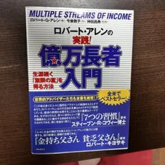 Item thumbnail for item ef8ca143-7d5f-47a0-a315-5f93ee84a186