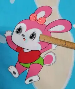 ボーリングうさぎちゃん 昭和レトロ生地