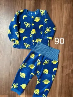 モコモコ　秋冬パジャマ上下　男の子　青　宇宙　月　ロケット　90
