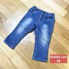 Buddy Lee デニム ボトムス ズボン 90cm