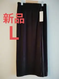 新品 GU ベロアナローマキシスカート Z+E ダークブラウン L ジーユー