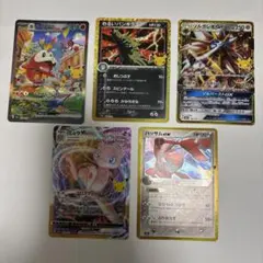 포켓몬 カード 30th CELEBRATION 5枚 묶음 판매