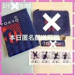 【非売品】FC東京 来場者特典　4点セット