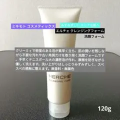 新品≪濃密泡で しっとり みずみずしい肌へ≫ エルチェ クレンジングフォームのサムネイル