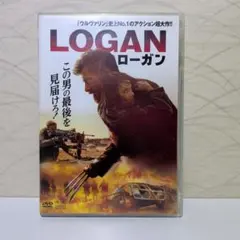 masa A様 リクエスト 2点 まとめ商品