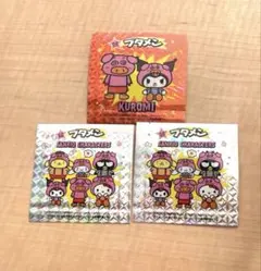 ブタメン サンリオ 全員集合 レア クロミ キラキラシール ステッカー