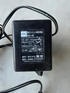 Wenchi CC-30 AC-DC充電器 30A キャンピングカー - メルカリ