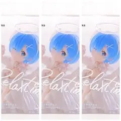 Re:ゼロ Relax time -レム Sweet Angel ver.　3体