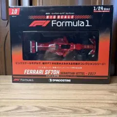 ARROWS A1B リカルド・パトレーゼ 1979 1/24スケール - メルカリ